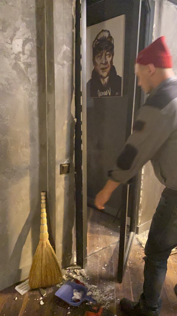 Офисное помещение